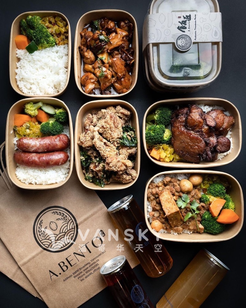 250324161555_Group Bento.jpg